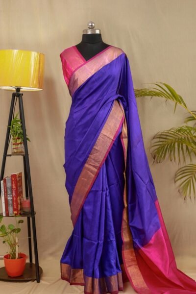 Yamini ( Saree )